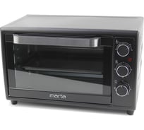 Мини-печь MARTA MT-EO4284A черный жемчуг, 35 л, 3 режима, гриль 40455