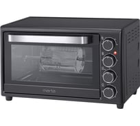 Мини-печь MARTA MT-EO4284D черный жемчуг, 35 л, 12 реж+Конвекция+Аэрофритюр+Шашл+эмаль 40863