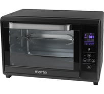 Мини-печь MARTA MT-EO4285A черный жемчуг, 40 л, сенсор, 8 режимов+конвекция+вертел 40469