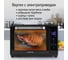 Мини-печь MARTA MT-EO4288B черный жемчуг, 30 л, Сенс+8 реж+Конвек+Аэрофрит+Шашл+эмаль 42180 2