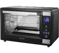 Мини-печь MARTA MT-EO4292A черный жемчуг, 65 л, сенсор, 8 режимов+конвекция+шашл+вертел 40475