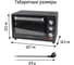 Мини-печь MARTA MT-EO4293A черный жемчуг, 32 л, Аэрогриль+Конвекция+Корзина 40479 7