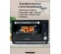 Мини-печь MARTA MT-EO4294C черный жемчуг 42182 24