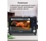 Мини-печь MARTA MT-EO4294C черный жемчуг 42182 27