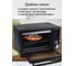 Мини-печь MARTA MT-EO4294C черный жемчуг 42182 28