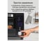 Мини-печь MARTA MT-EO4294C черный жемчуг 42182 32