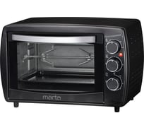 Мини-печь MARTA MT-EO4295C черный жемчуг 42165