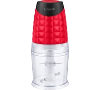 Измельчитель LUMME LU-1845 алый/черный 38933