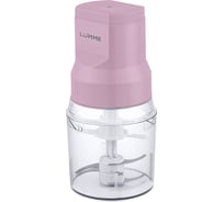 Измельчитель LUMME LU-KP1846A розовый опал 40972