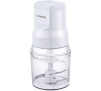 Измельчитель LUMME LU-KP1846A белый жемчуг 38354