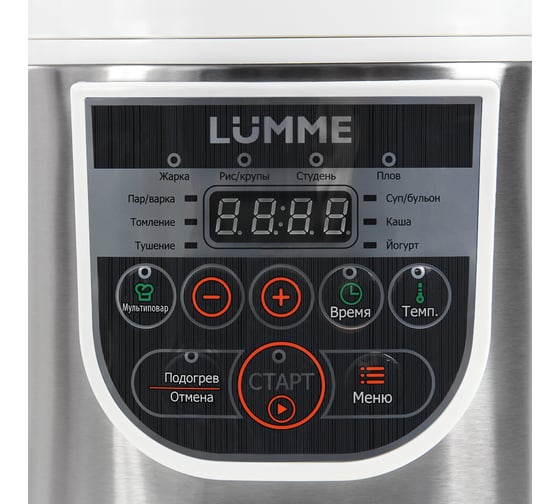 Мультиварка LUMME LU-1448 белый жемчуг 30112