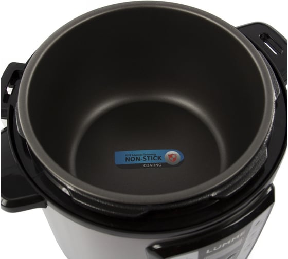 Мультиварка-скороварка LUMME LU-1450 черный жемчуг 32554