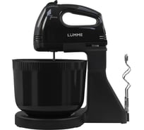 Миксер с чашей LUMME LU-MX1870A черный жемчуг 41697