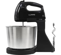 Миксер с чашей LUMME LU-MX1870B черный жемчуг 41700