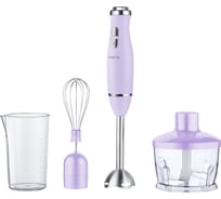 Кухонный процессор MARTA MT-1564 лиловый аметист 41306