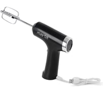 Миксер MARTA MT-MX1523A черный жемчуг 39250
