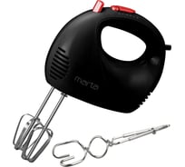 Миксер без чаши MARTA MT-MX4901A темный рубин 41248