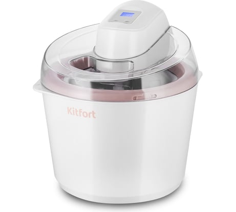Мороженица KITFORT КТ-1836