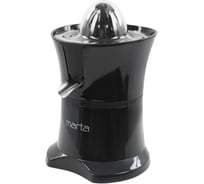 Соковыжималка для цитрусовых MARTA MT-JC2054A черный жемчуг 39731