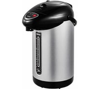 Термопот Centek 3л, 750Вт, 3 способа подачи CT-0089 Black