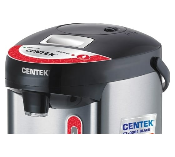 Термопот Centek 4л, 750Вт, 3 способа подачи воды, корпус из нержавеющей стали CT-0081 Black