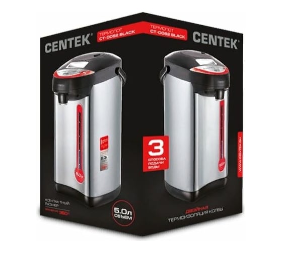 Термопот Centek 5л, 750Вт, 3 способа подачи воды, корпус из нержавеющей стали CT-0082 Black