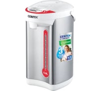 Термопот Centek 5л, 750Вт, 3 способа подачи воды, корпус из нержавеющей стали CT-0082 White