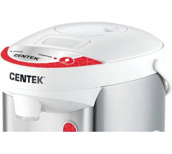 Термопот Centek 5л, 750Вт, 3 способа подачи воды, корпус из нержавеющей стали CT-0082 White