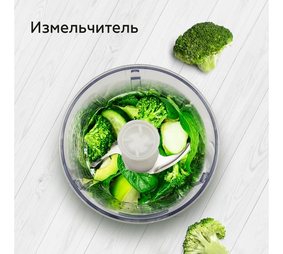 Блендер ручной BQ HB800S Белый-Серый 86195997