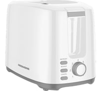 Тостер Redmond белый RT-419