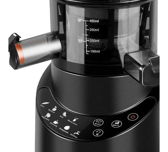 Соковыжималка Garlyn J-650 КА-00001155