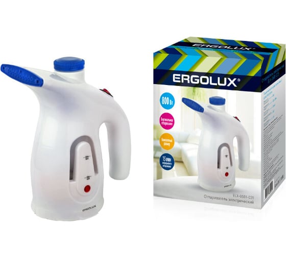 Компактный отпариватель ERGOLUX ELX-GS01-С35 белый/синий 200 мл, 220-240 В, 800 Вт 13973
