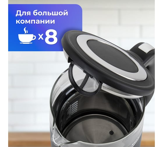 Чайник с терморегулятором и дисплеем SONNEN ДВОЙНЫЕ СТЕНКИ, KT-8717, 1,7л, 2200Вт, черный 454687