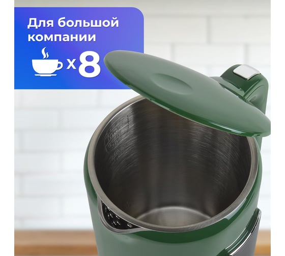Чайник с терморегулятором и дисплеем SONNEN ДВОЙНЫЕ СТЕНКИ, KT-8723EG,1,7л, 2200Вт, изумруд 454689