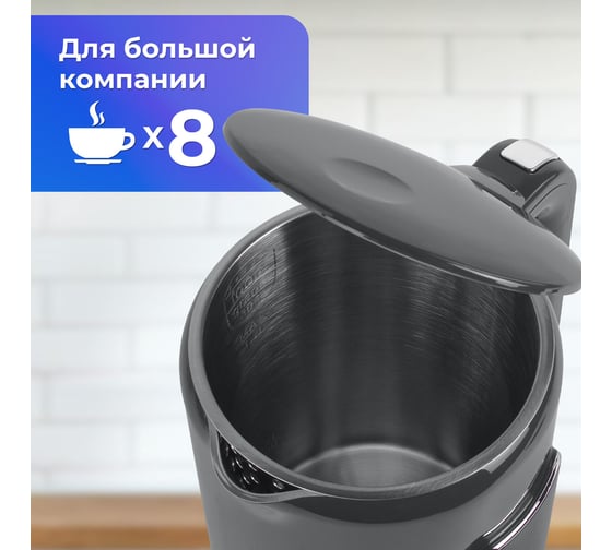 Чайник с терморегулятором и дисплеем SONNEN ДВОЙНЫЙ СТЕНКИ, KT-8723G, 1,7л, 2200Вт, серый 454690