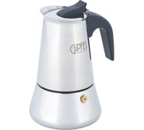 Гейзерная кофеварка Gipfel Iris 0,2 л 5325