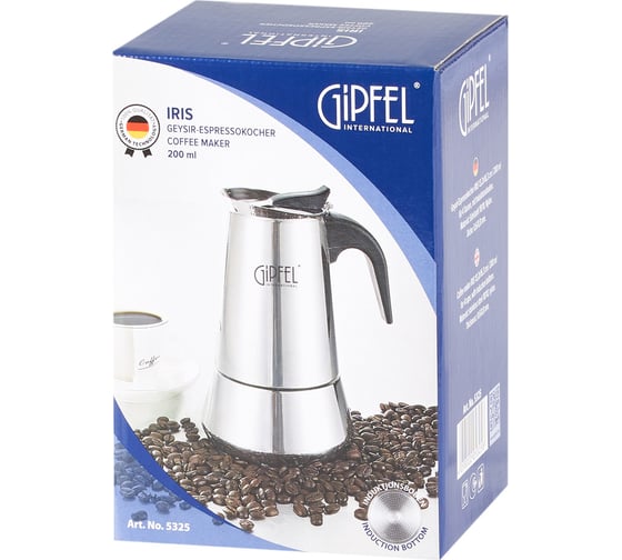 Гейзерная кофеварка Gipfel Iris 0,2 л 5325