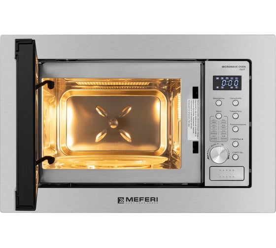 Встраиваемая микроволновая печь MEFERI MMO6020IX POWER МФ-00000066