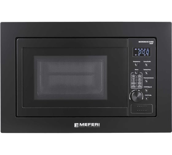 Встраиваемая микроволновая печь MEFERI MMO6020BK POWER МФ-00000065