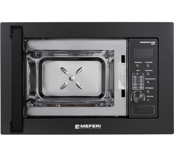 Встраиваемая микроволновая печь MEFERI MMO6020BK POWER МФ-00000065