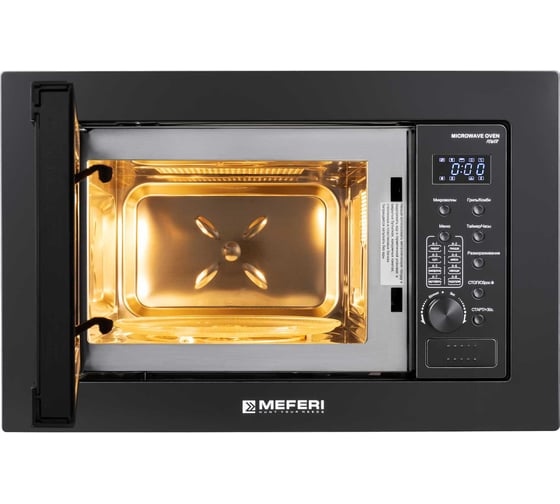 Встраиваемая микроволновая печь MEFERI MMO6020BK POWER МФ-00000065