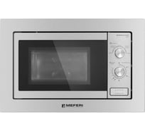 Встраиваемая микроволновая печь MEFERI MMO6020IX LIGHT  МФ-00000064