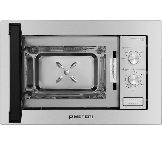 Встраиваемая микроволновая печь MEFERI MMO6020IX LIGHT  МФ-00000064
