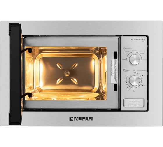 Встраиваемая микроволновая печь MEFERI MMO6020IX LIGHT  МФ-00000064