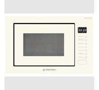 Встраиваемая микроволновая печь MEFERI MMO6025BG ULTRA МФ-00000583