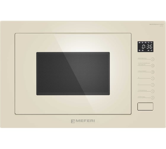 Встраиваемая микроволновая печь MEFERI MMO6025BG ULTRA МФ-00000583