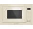 Встраиваемая микроволновая печь MEFERI MMO6025BG ULTRA МФ-00000583 1