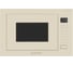 Встраиваемая микроволновая печь MEFERI MMO6025BG ULTRA МФ-00000583 2