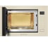 Встраиваемая микроволновая печь MEFERI MMO6025BG ULTRA МФ-00000583 9
