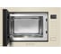 Встраиваемая микроволновая печь MEFERI MMO6025BG ULTRA МФ-00000583 10